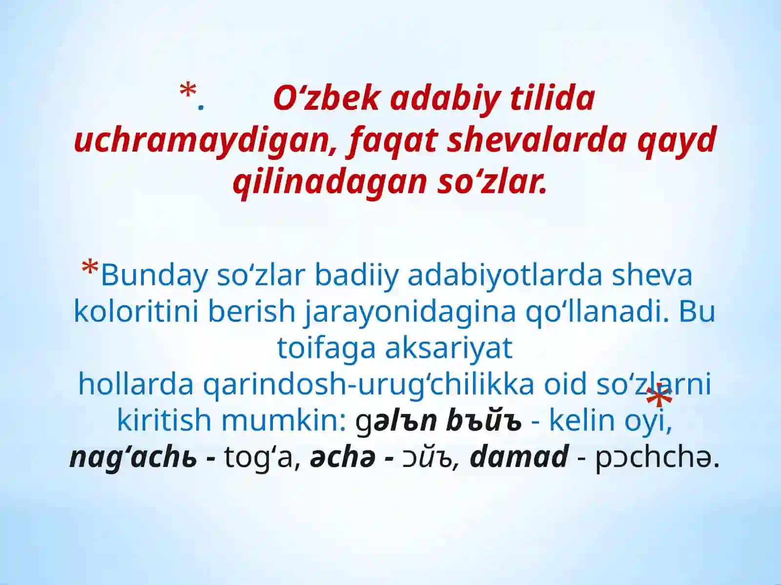 O`ZBEKSHEVALARI LEKSIKASI 4