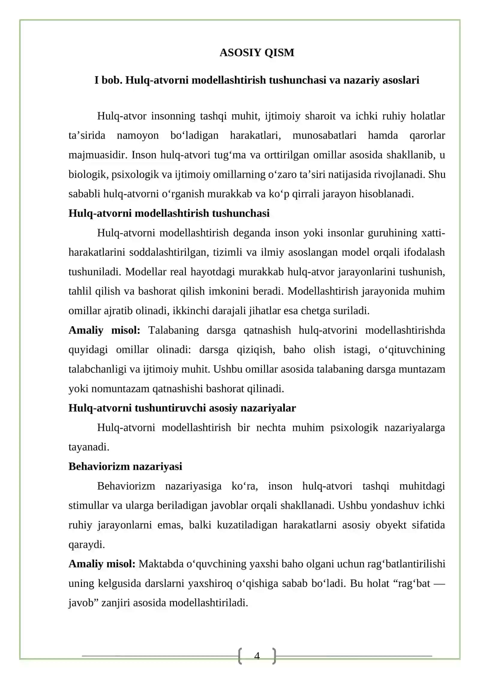 Hulq-atvorni modellashtirish 4