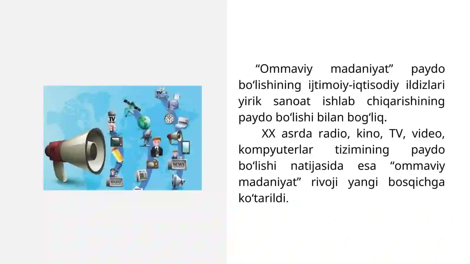 Ommaviy madaniyat tushunchasi 4