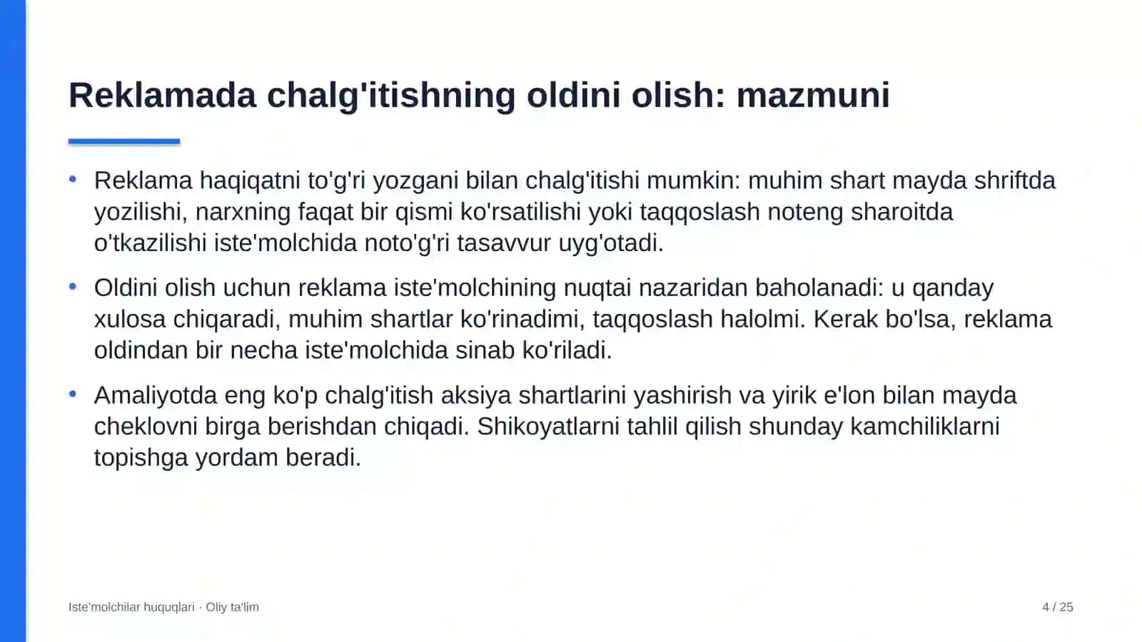 Keramik plitka ishlab chiqarishda reklamada iste'molchilarni chalg'itishning oldini olish 4