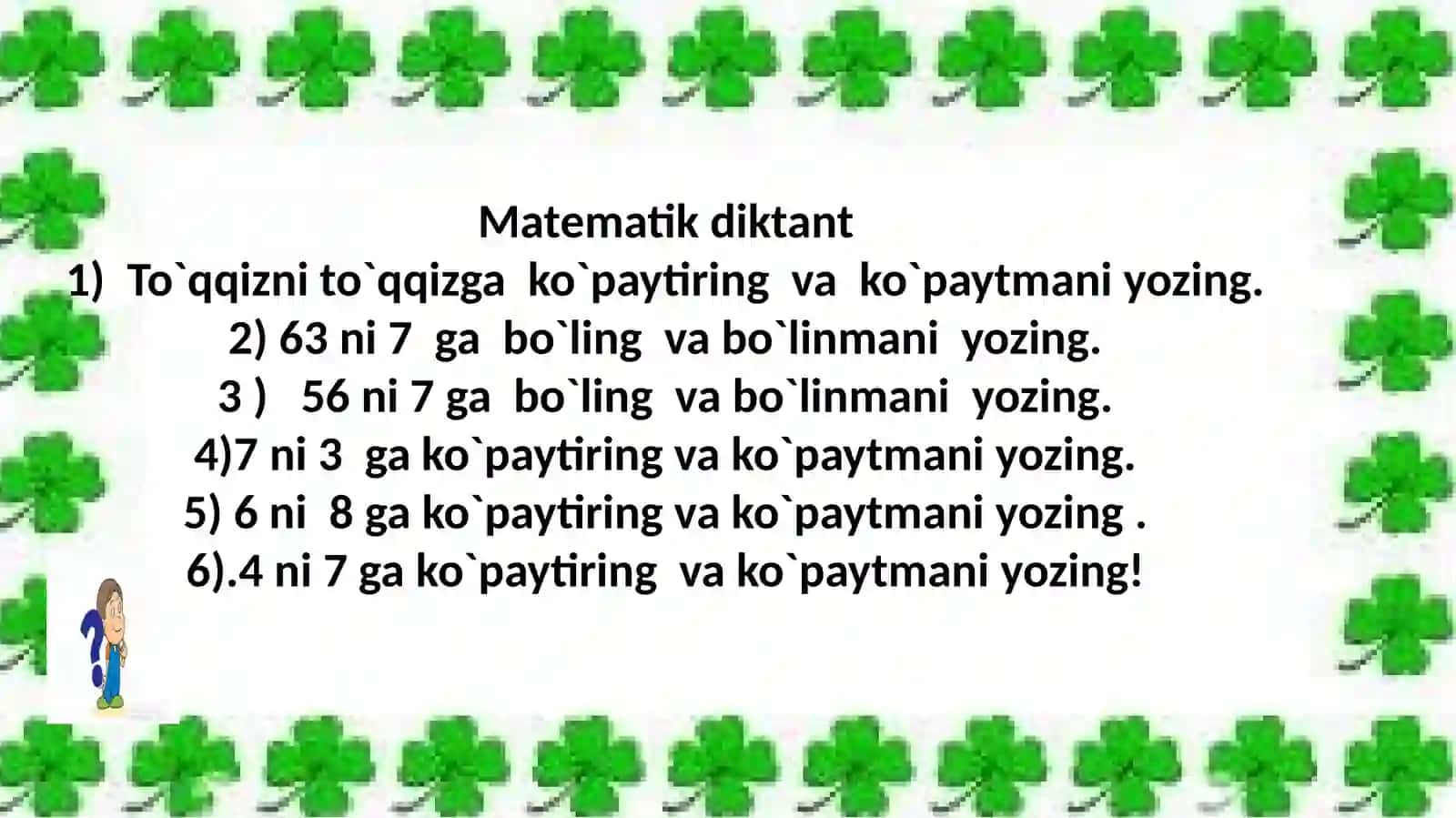 Mingsoniningxonabirliklriyig`indisi 4