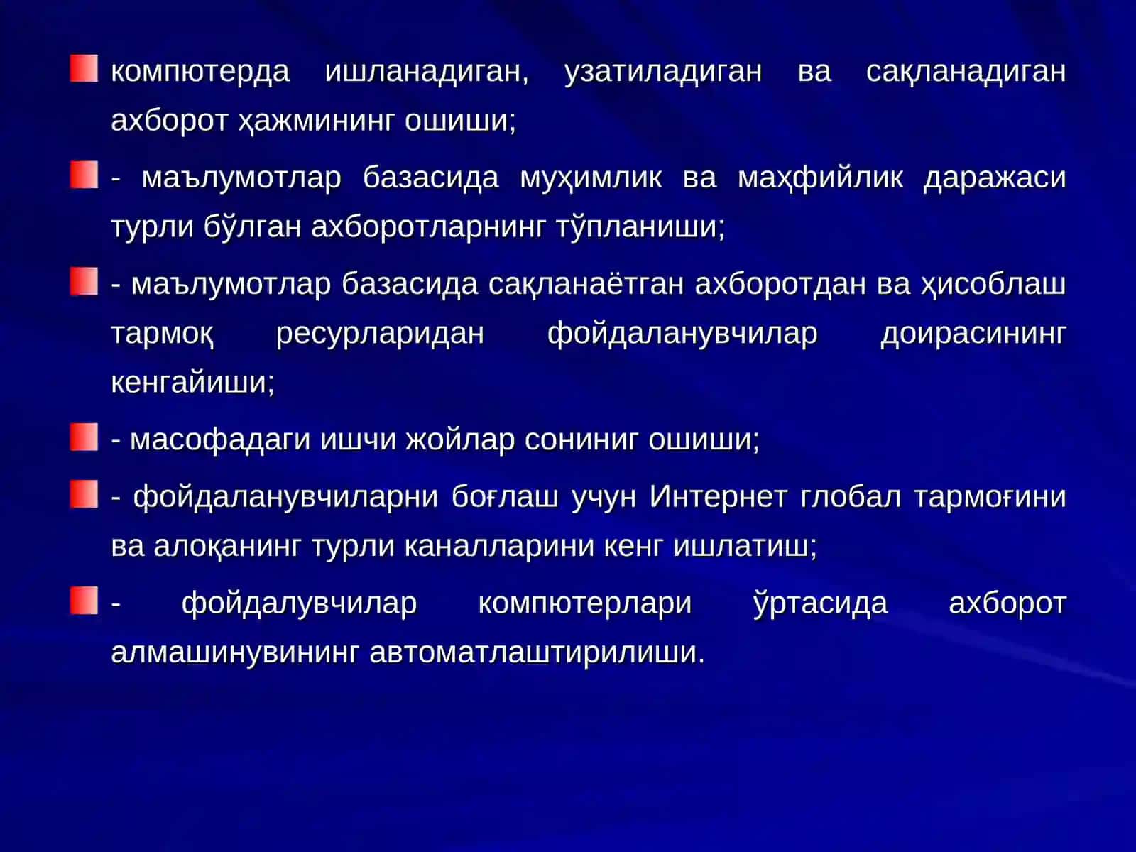 Шаҳсий компютердаги ахборотларни муҳофазалаш 4