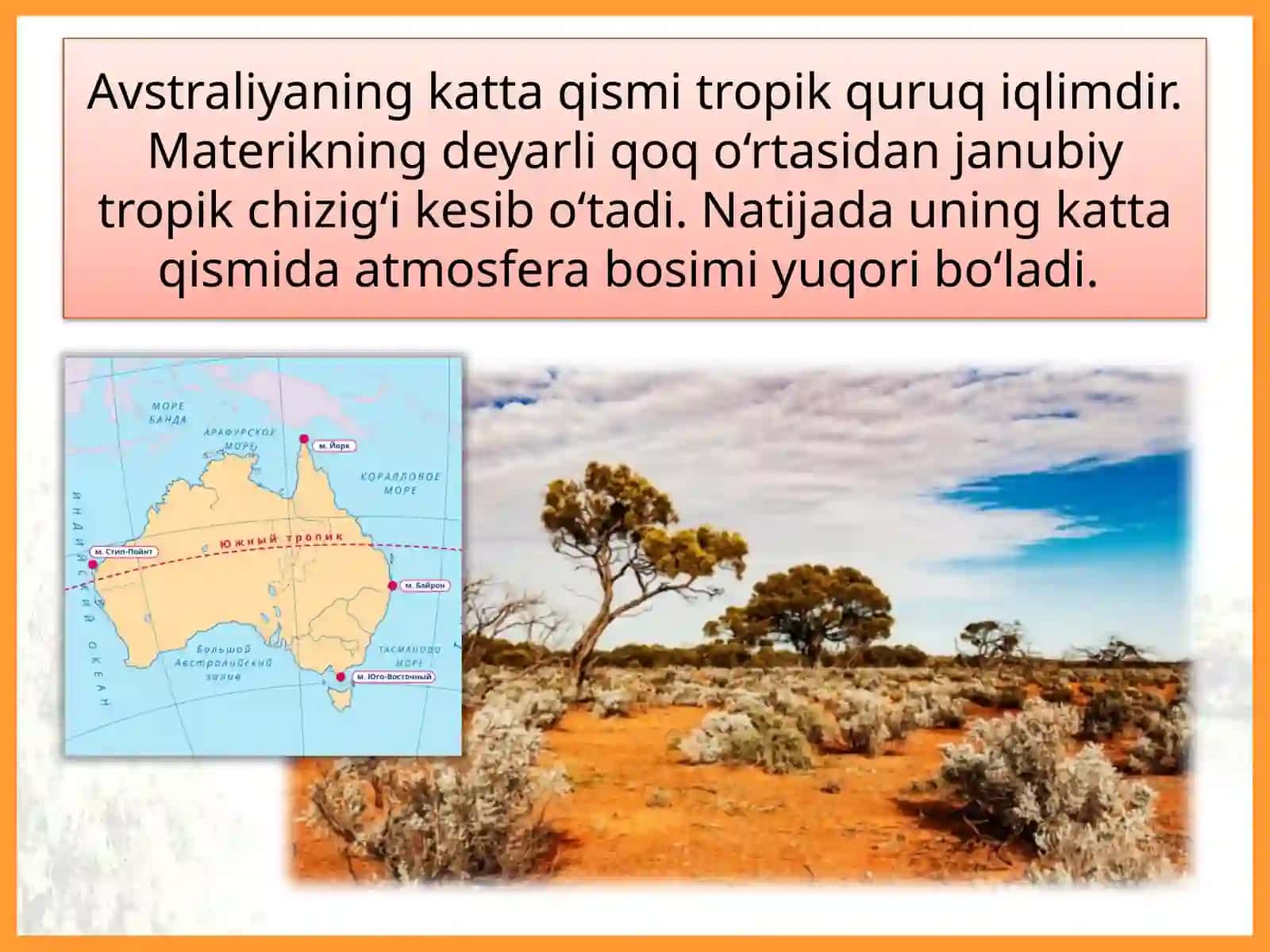Iqlimi, ichki suvlari va tabiat zonalari 4