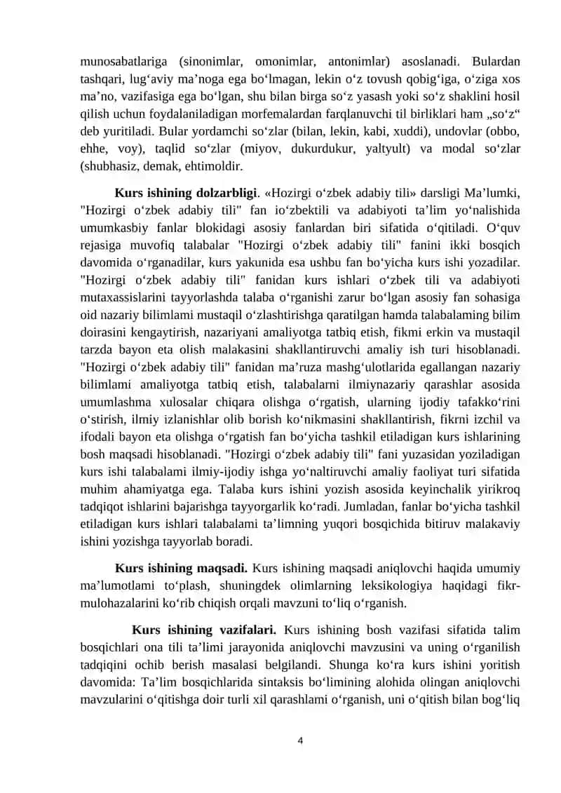 O‘zbek tilshunosligida leksema va so‘z munosabati talqini 4