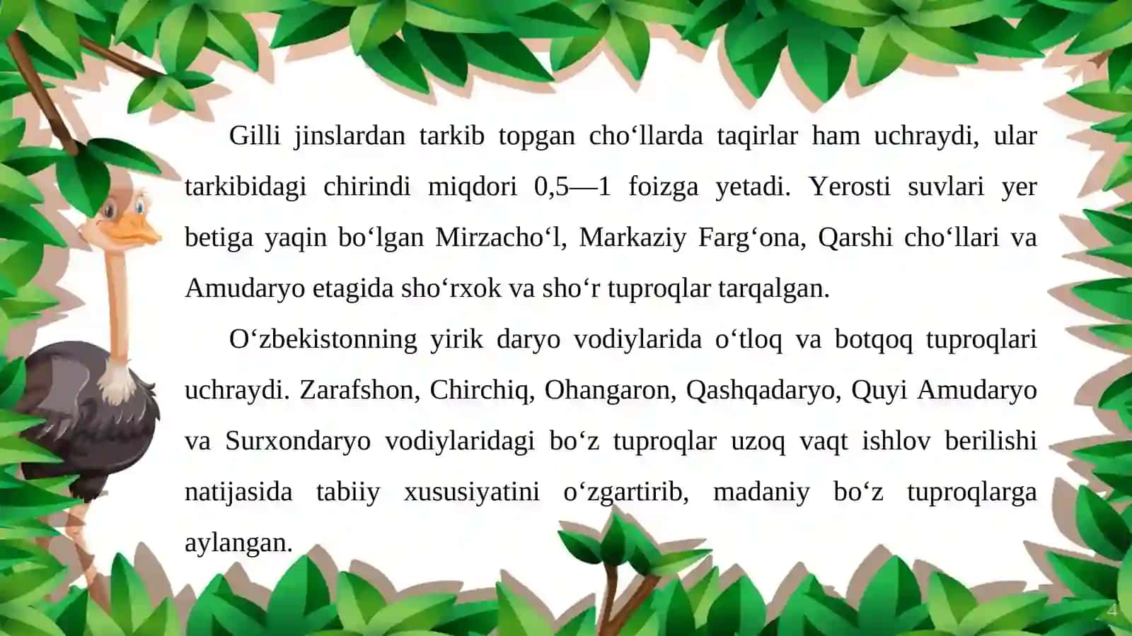 O‘zbekiston tuproqlari, o‘simlik va hayvonot dunyosi 4