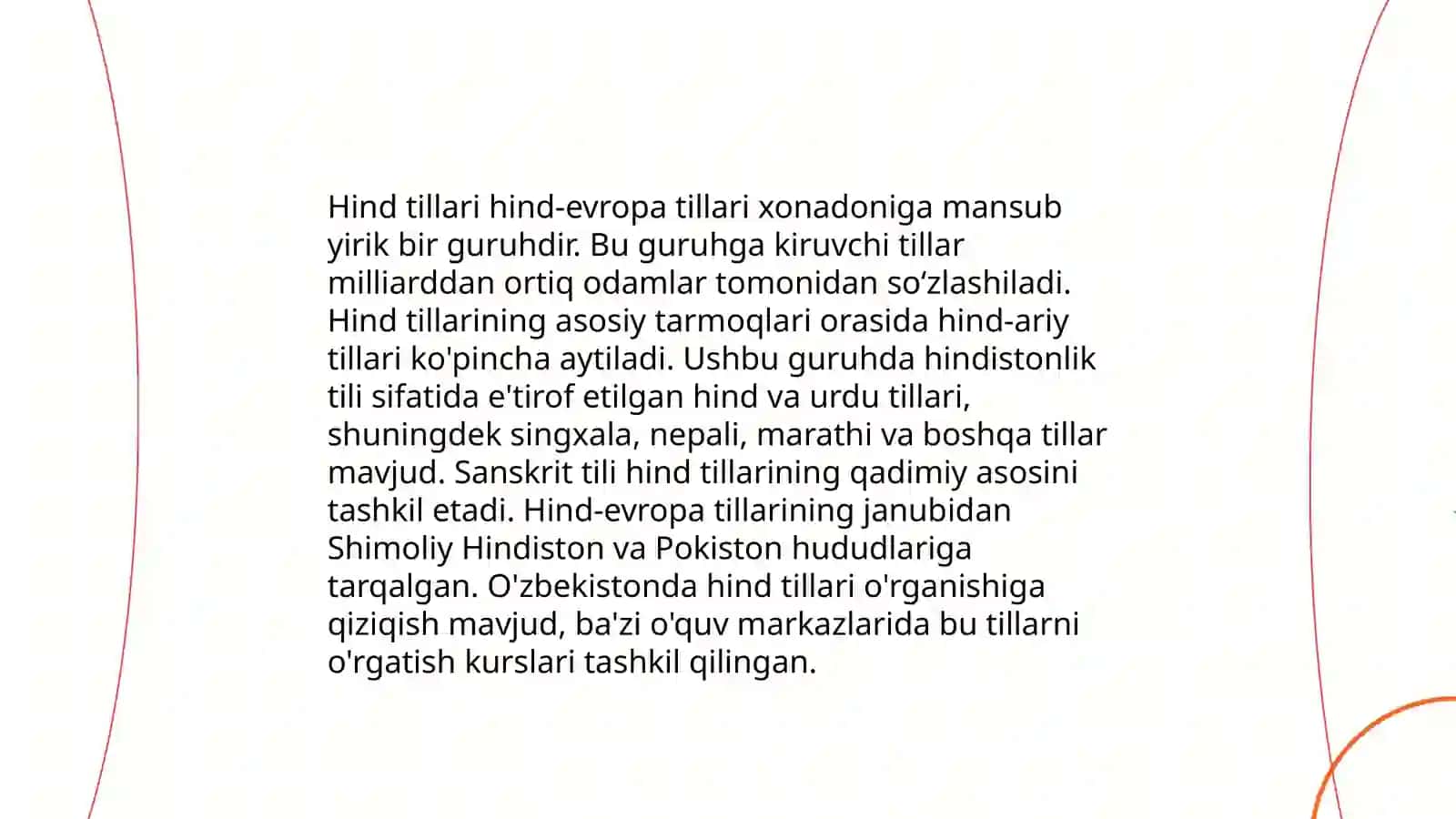 Til oilalari. Hind, Yevropa roman tillari 4