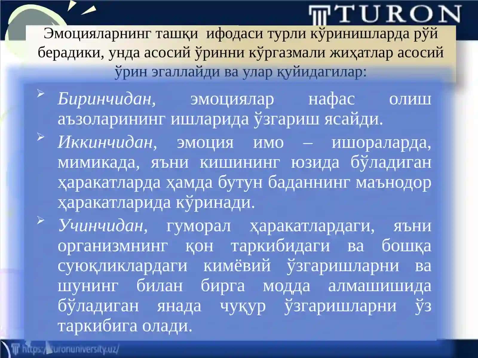 Шахснинг эмоционал-психологик хусусиятлари 4