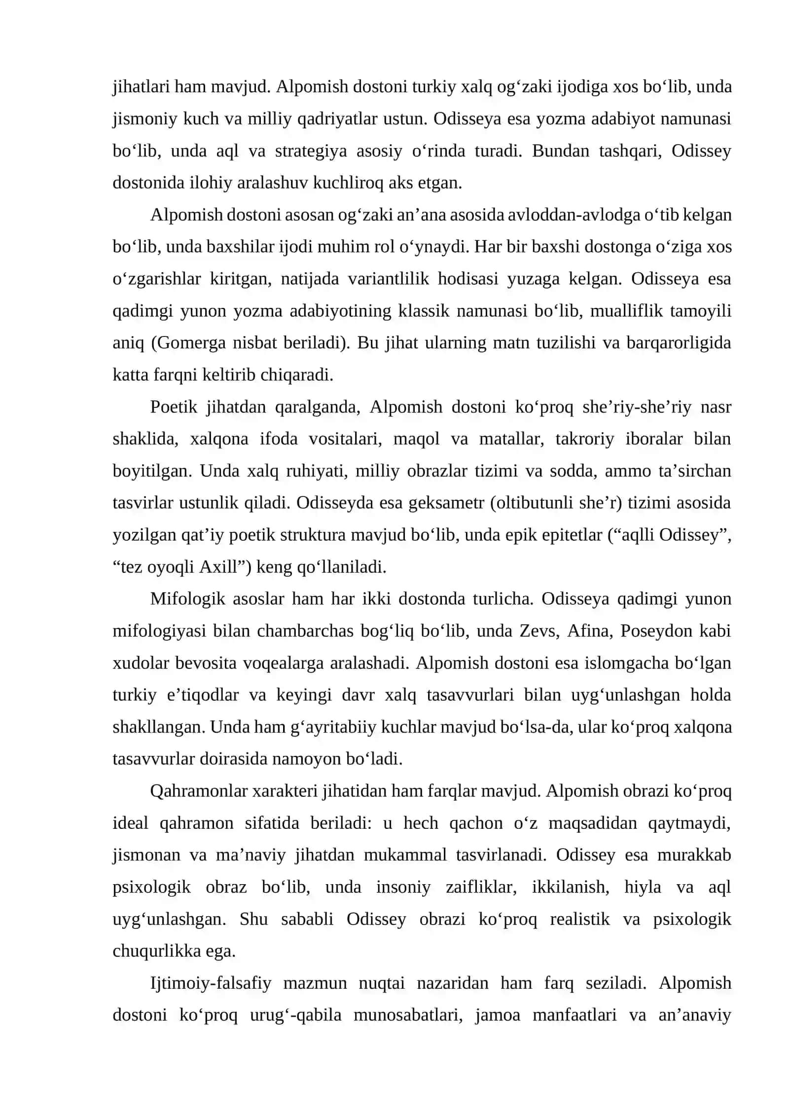 ALPOMISH VA ODISSEY DOSTONLARINING QIYOSIY-TIPOLOGIK TAHLILI 4