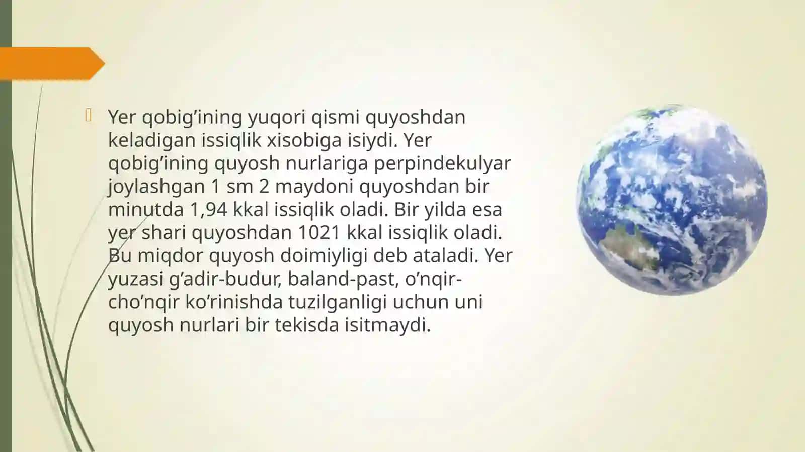 ‘‘Yerning issiqlik rejimi va uning qurilishga ta'siri” 4