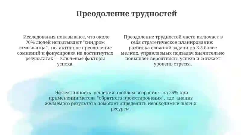 Моя любими творчества 4