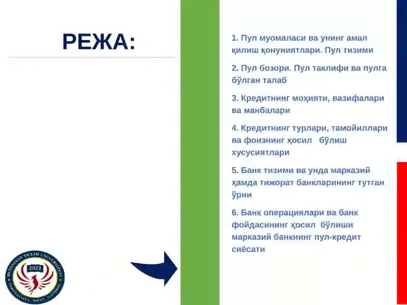 Pul muomalasi va banklar 4