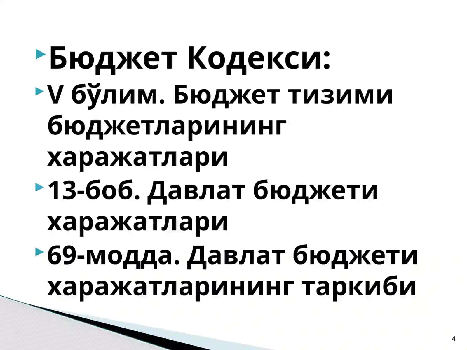 Давлатбюджетининг харажатлариРежа 4