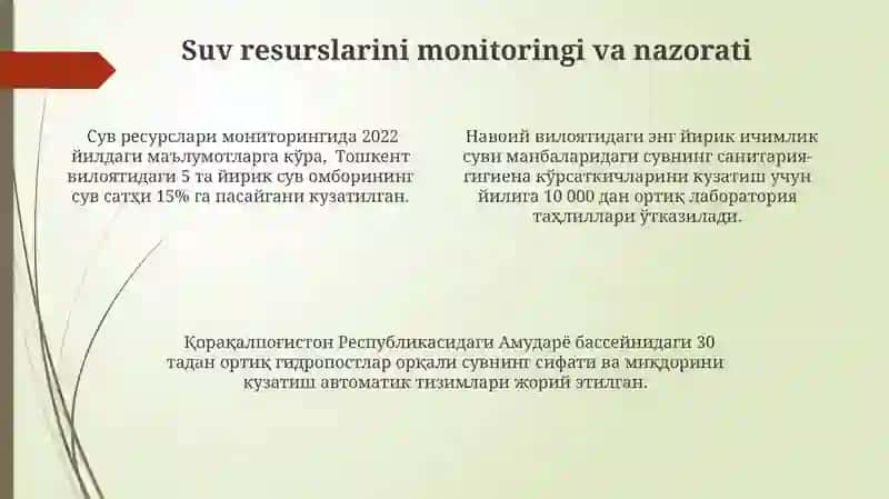 Suv resurslarini muhofaza qilish 4