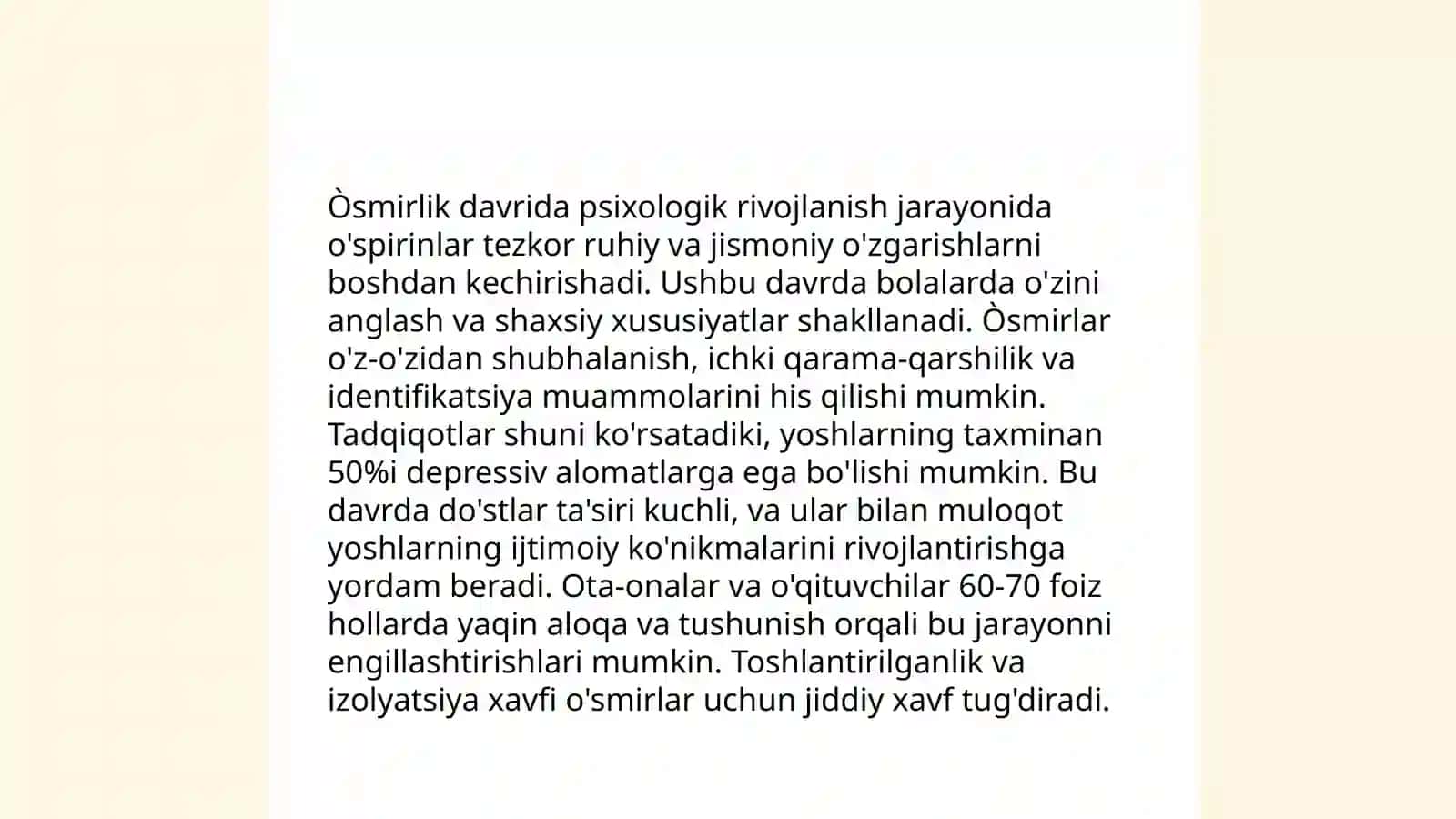 Òsmirlik yoshida individual yondashuvning psixologik jihatlari. 4