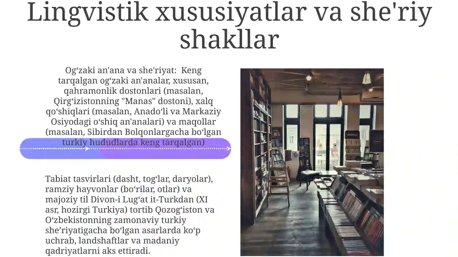 Turkiyxalqlaradabiyotiningmushtarakjihatlari 4