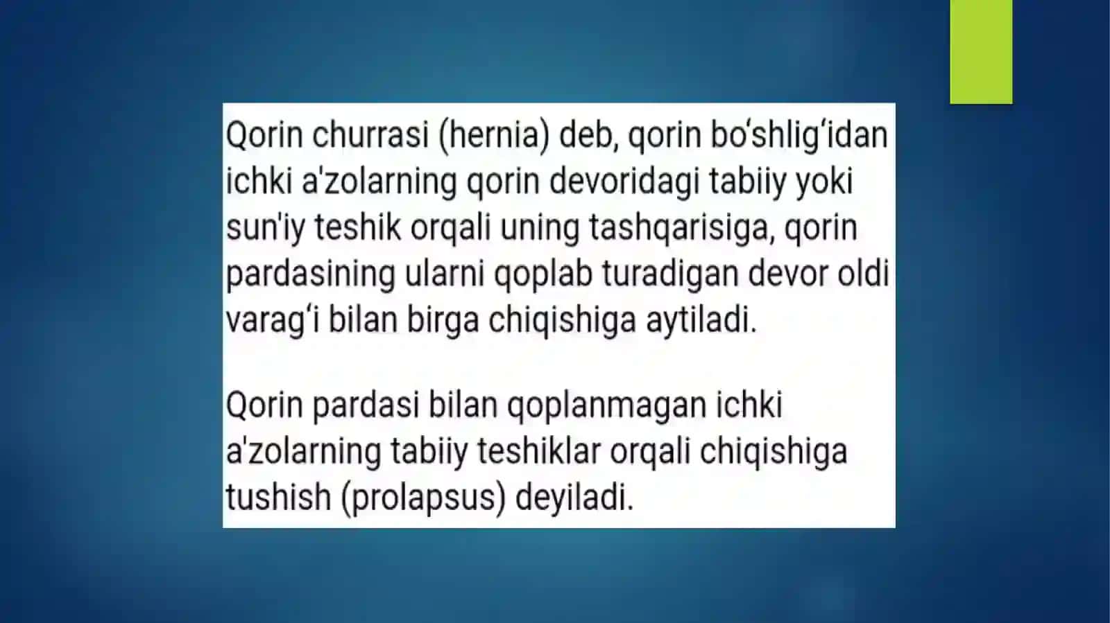 Qorin bo’shlig’i ichki churralari 4