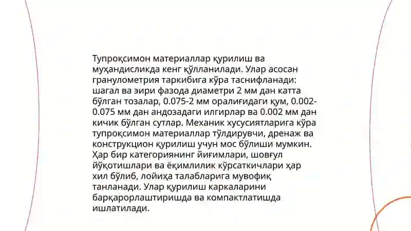 Тупроқсимон материалларни тайёрлаш 4