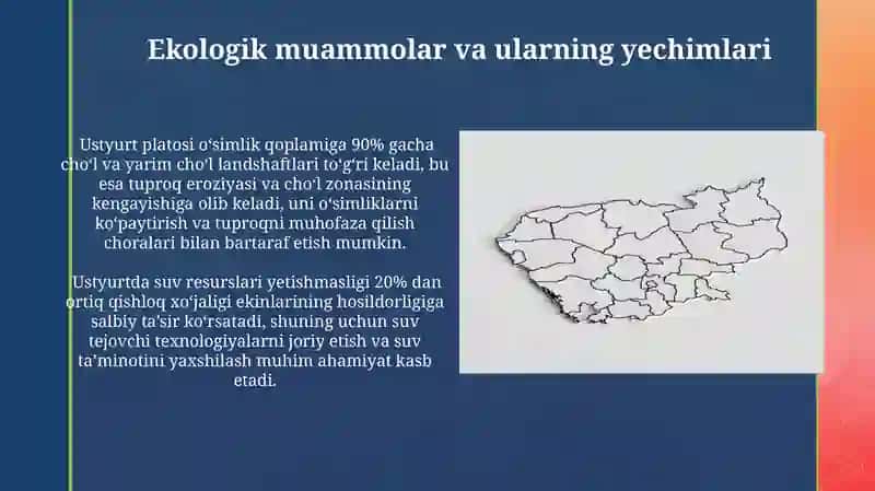 Ustyurt iqtisodiy geografik rayoni 4