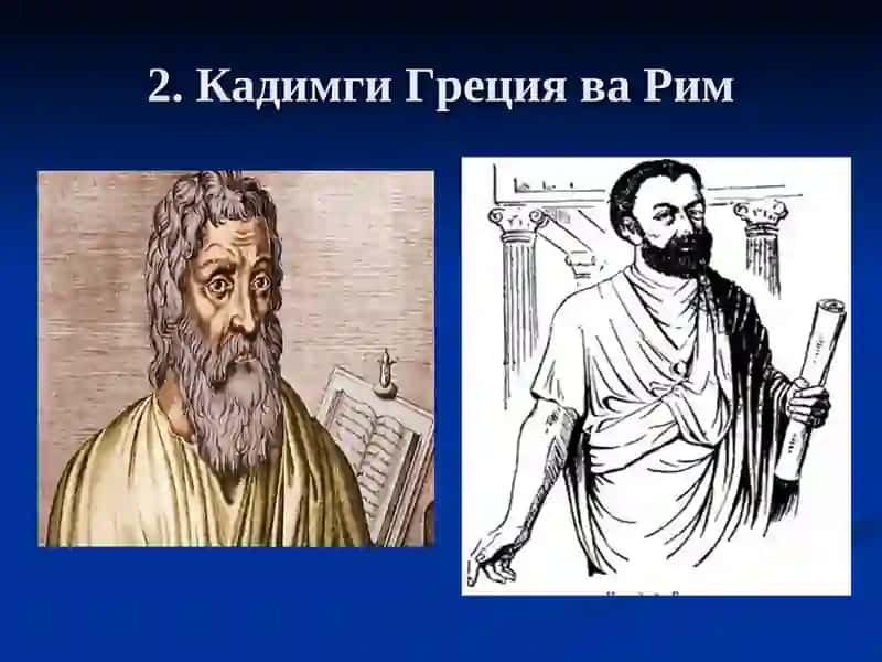 Клиник фармакология 4