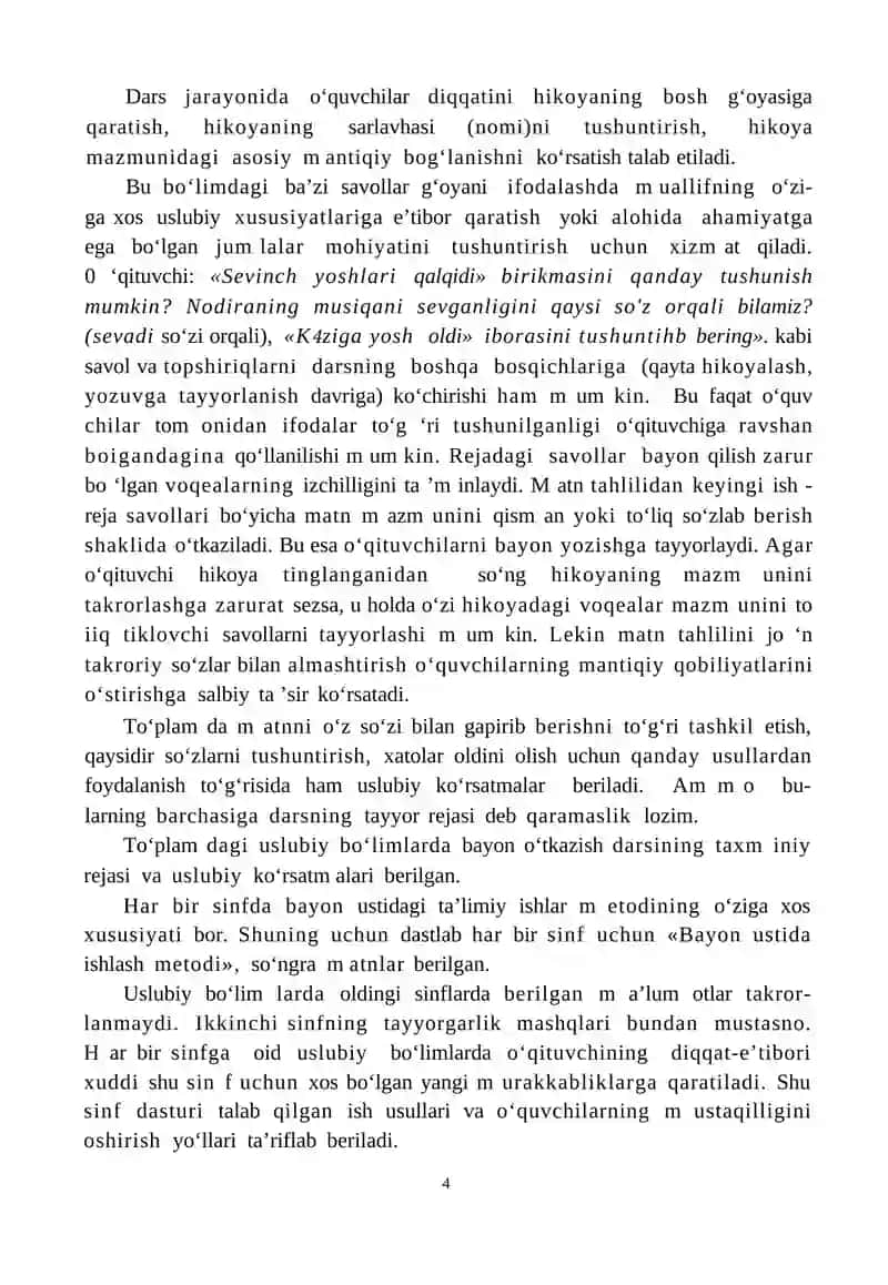 Bayonlar Totlami 4