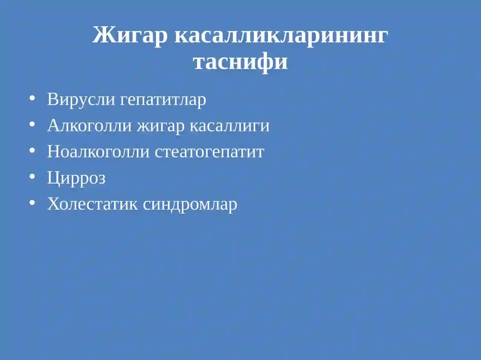 Jigar va o't yo'llari kasalliklari 4