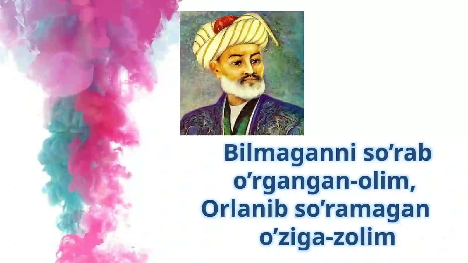 Maktabim gulshanim 4