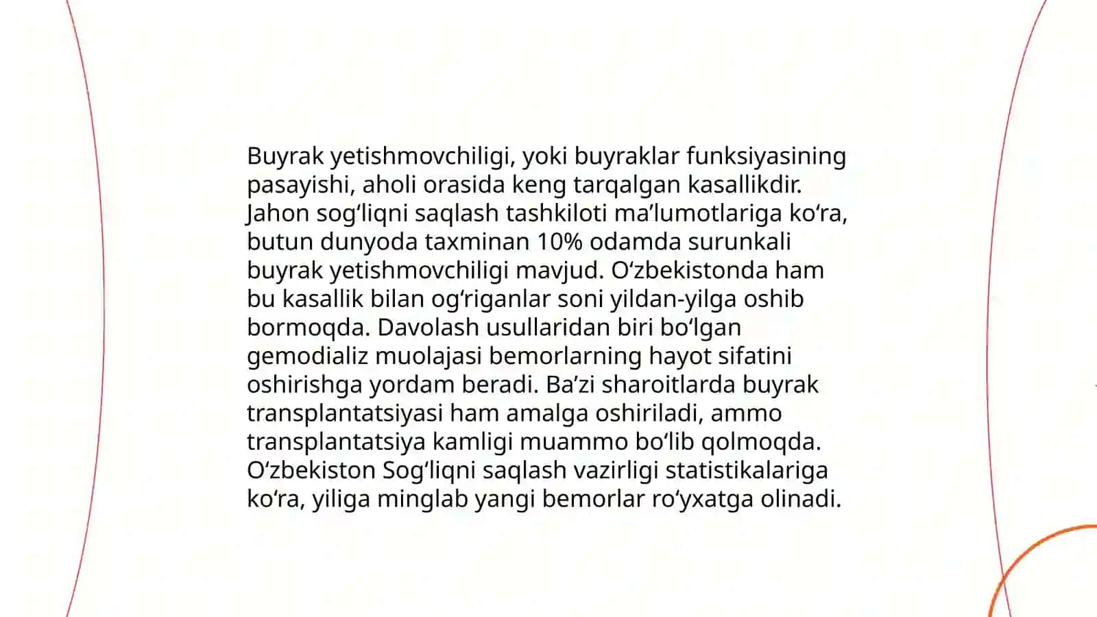 Buyrak kasalliklari 4