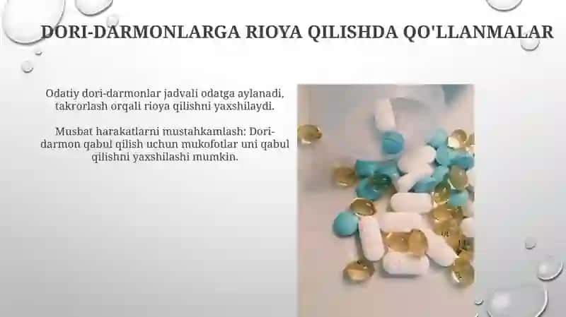 Tasirlanish qonuni tibbiyotdagi ahamiyati 4