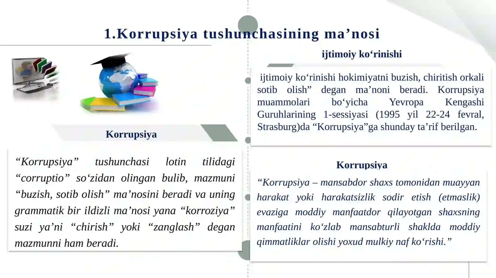 Korrupsiyaga qarshi kurashning jahon tajribasi 4