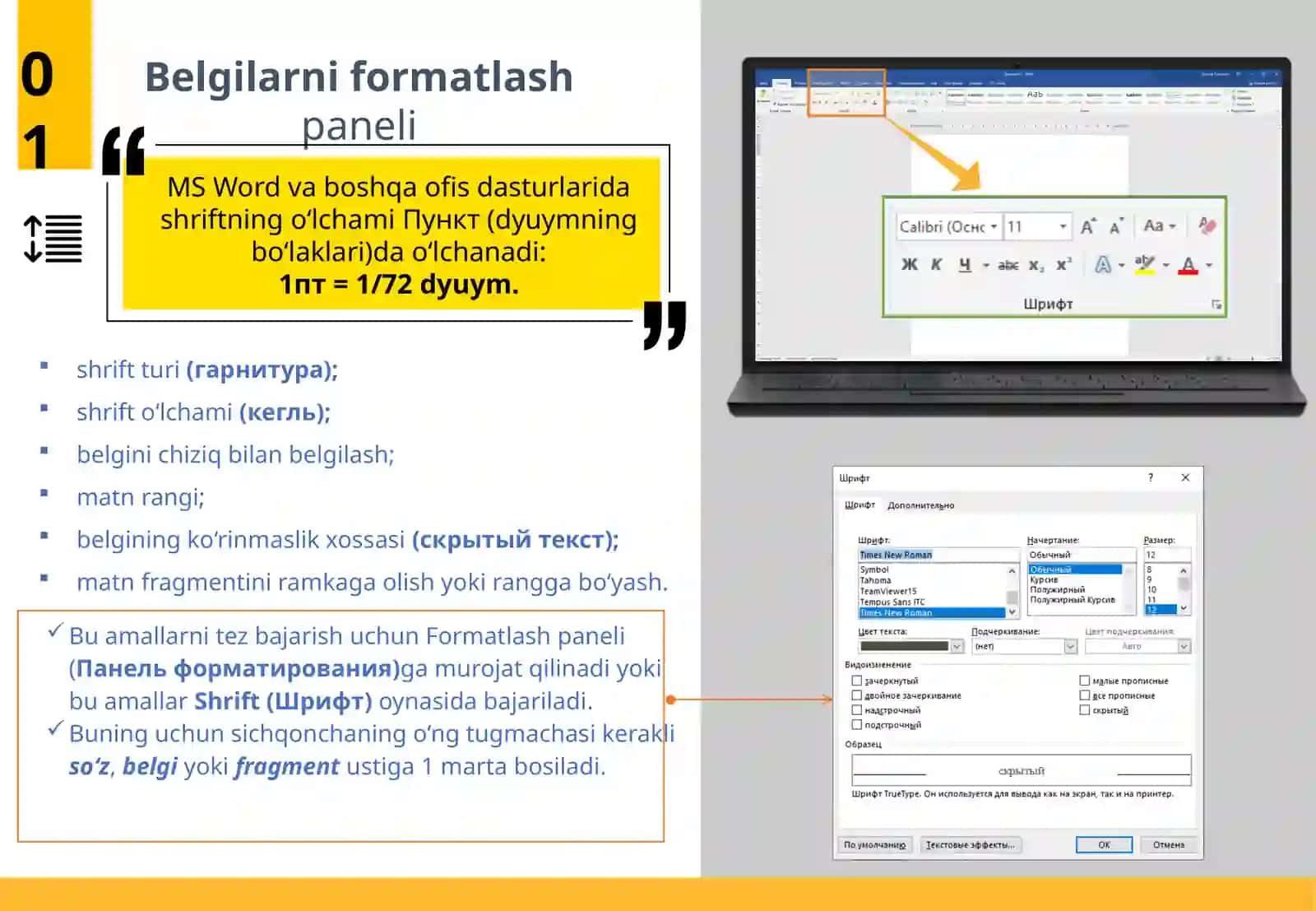 Hujjatlarni formatlash uskunalari 4
