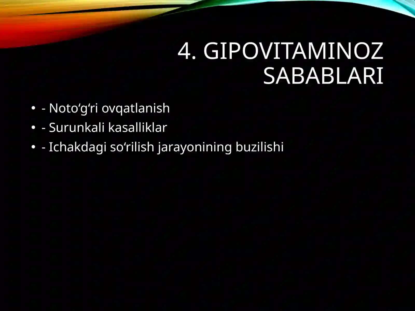 Gipovitaminoz 4