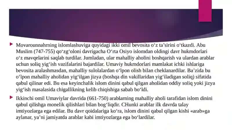 Hanafiylik mazhabi 4
