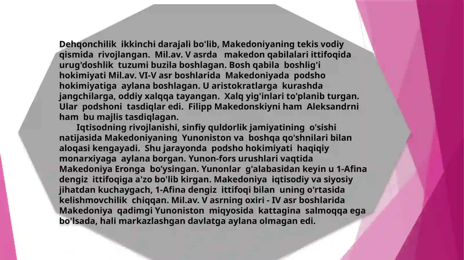 Ellinistik bosqich va uning xususiyatlari 4