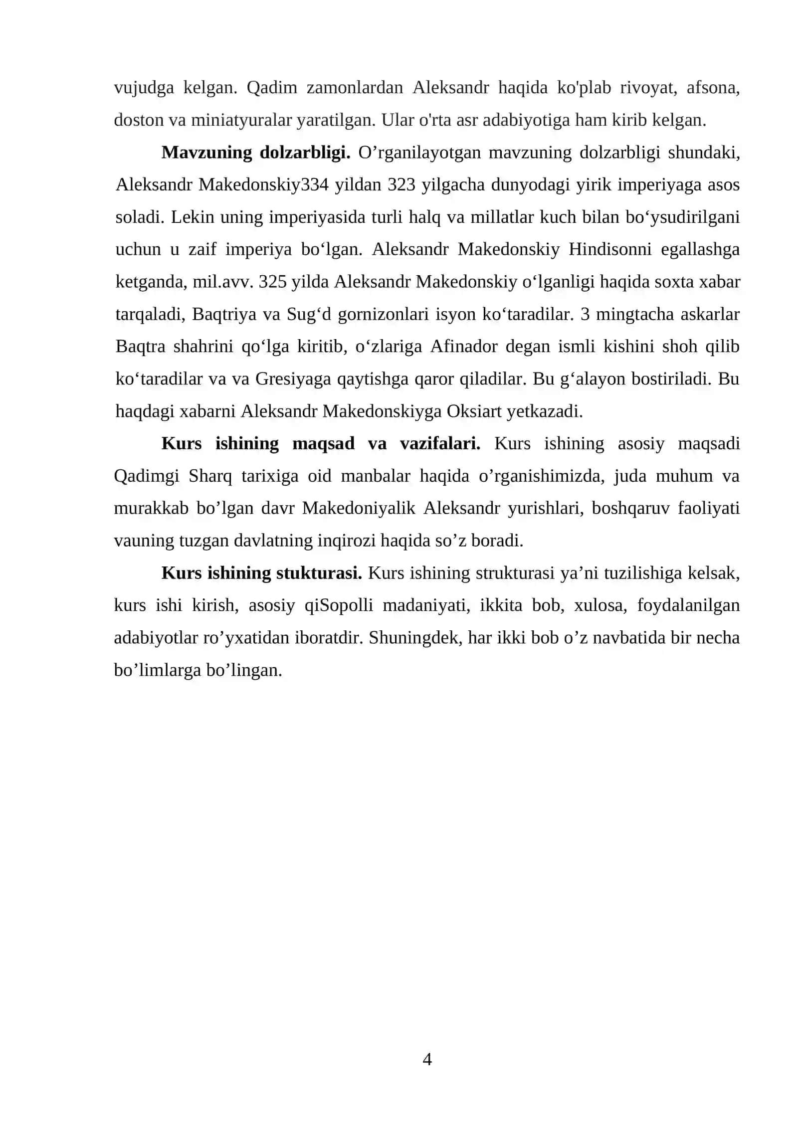 Aleksandr Makedonskiyning boshqaruv faoliyati 4