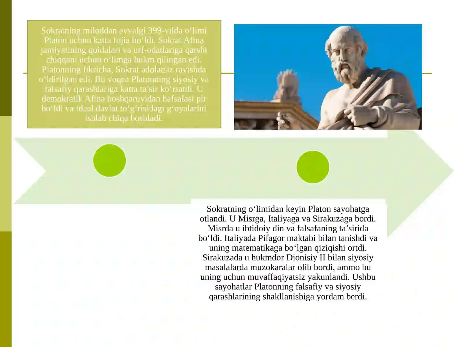 PLATON 4