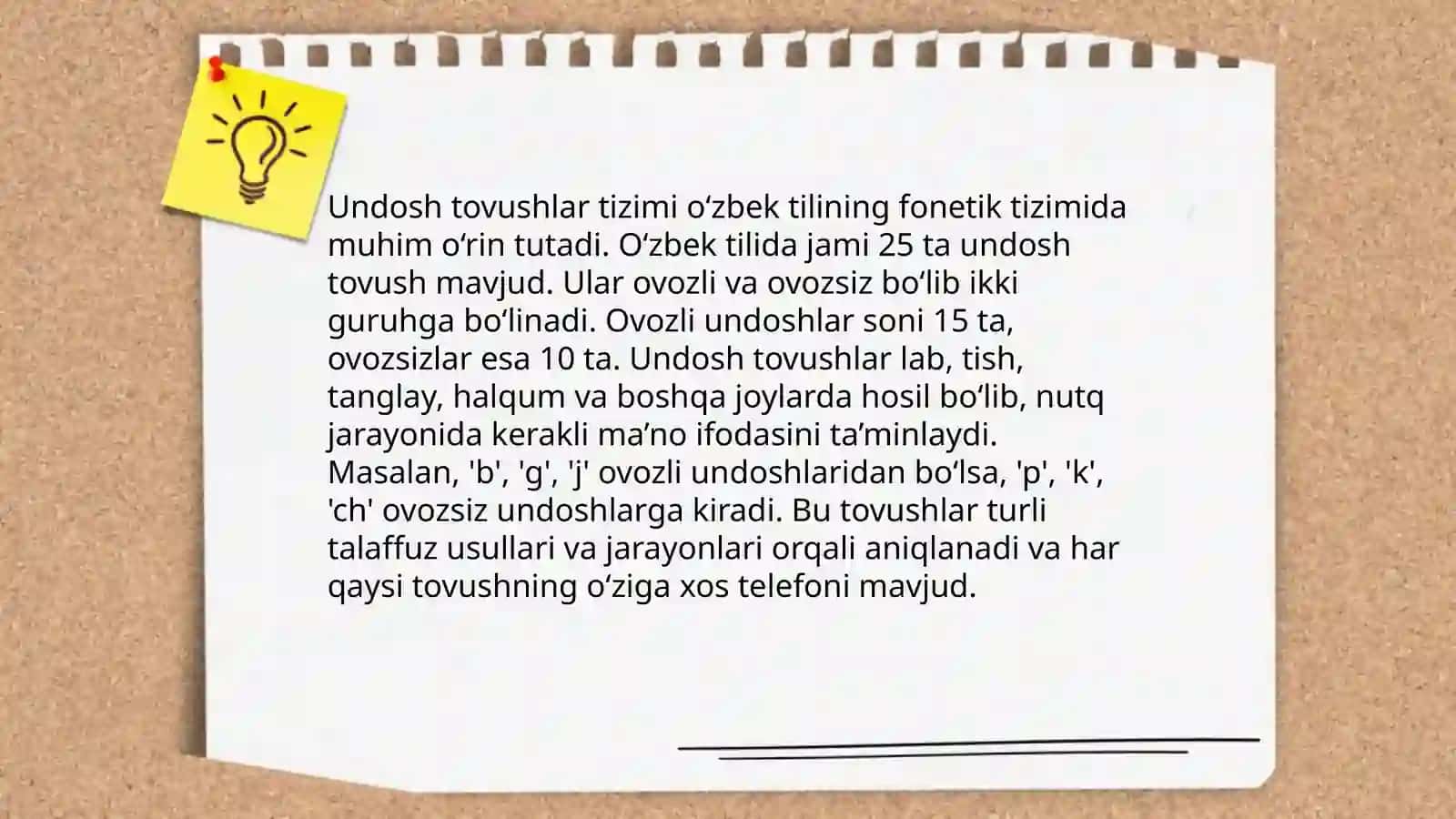 Nostandart testlar tuzish 4