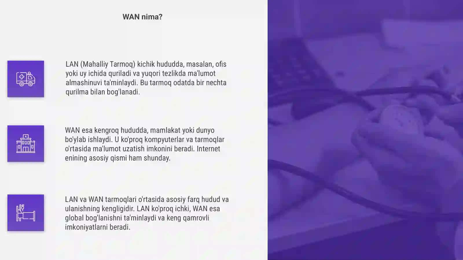 LAN (Local Area Network) va WAN (Wide Area Network) tushunchalari 4