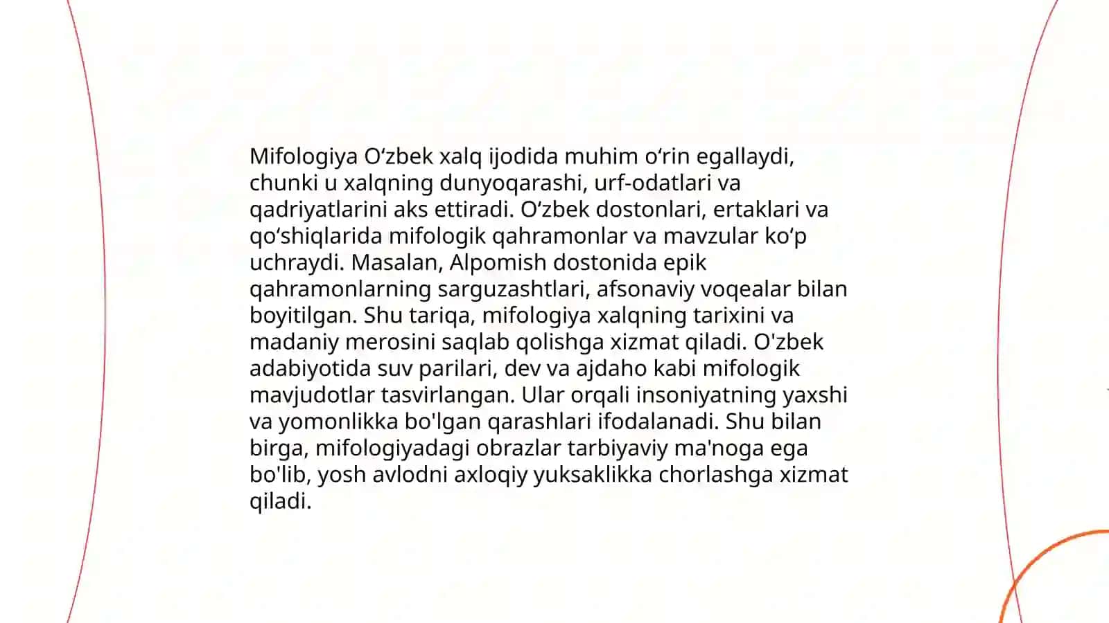 Oʻzbek folklorida mifologik tasavvurlar 4