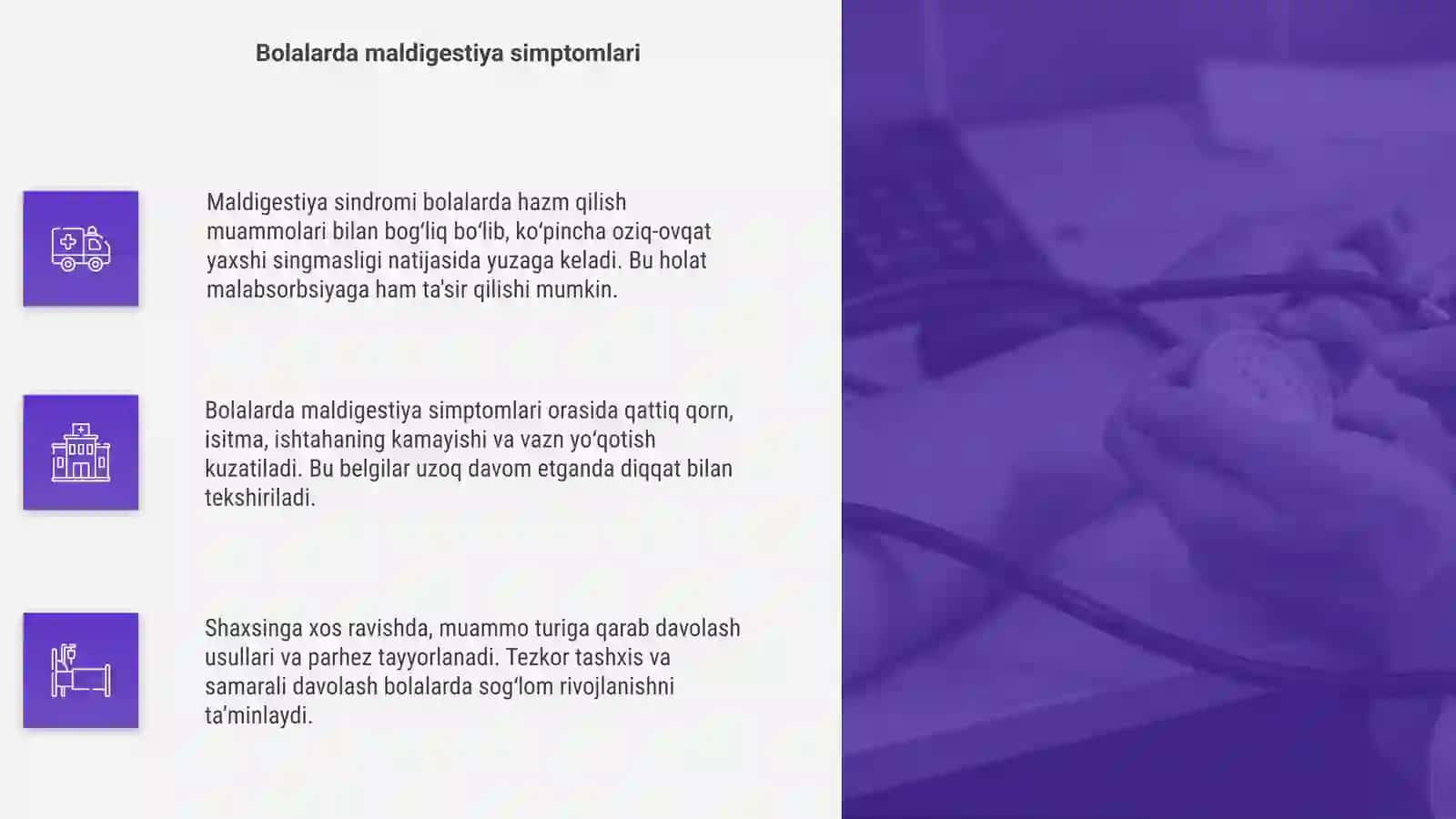 Maldigestiya sindromi 4