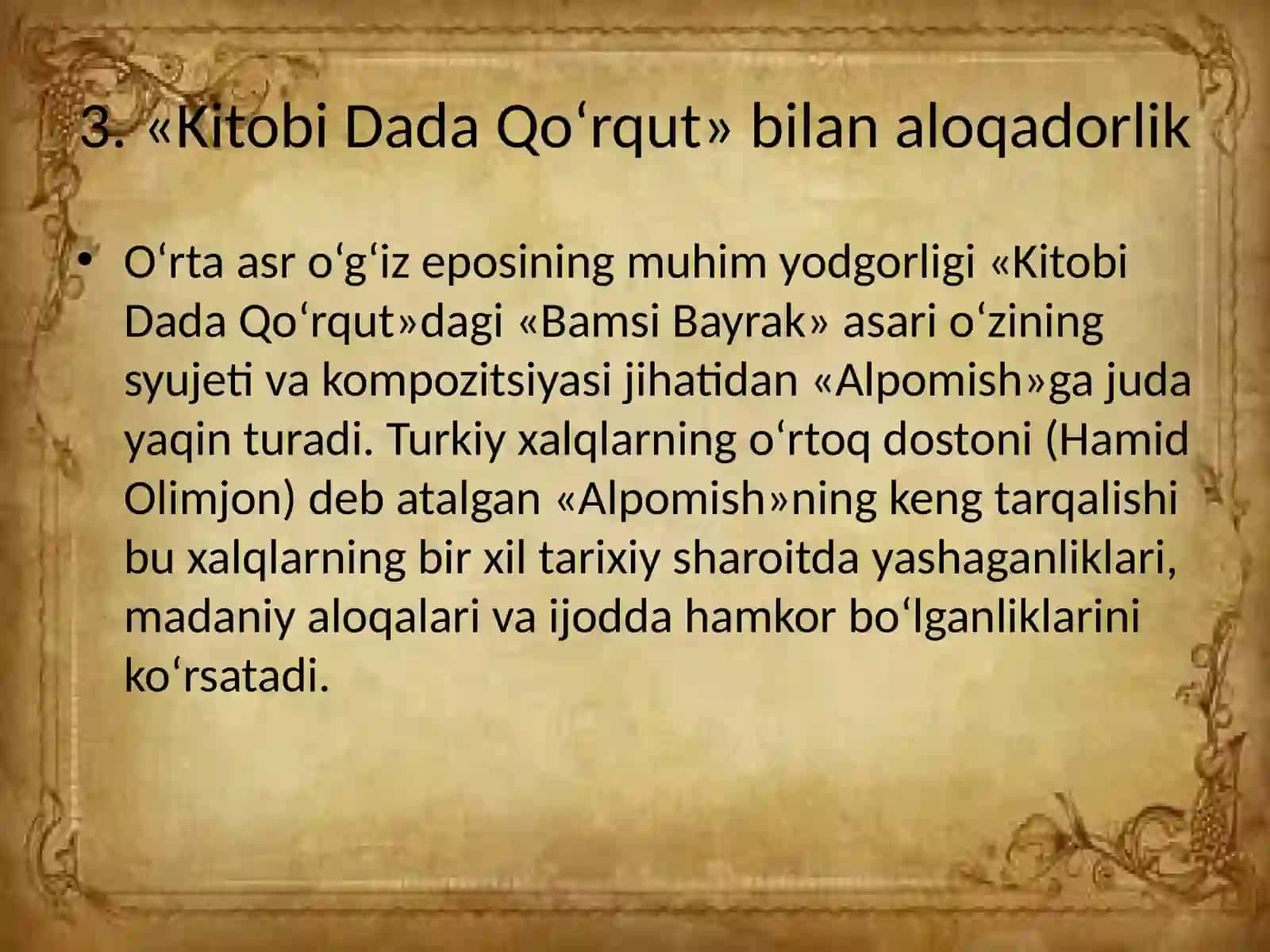 Qahromonlik Dostonlaring Goyaviy-Badiiy xususiyatlari 4