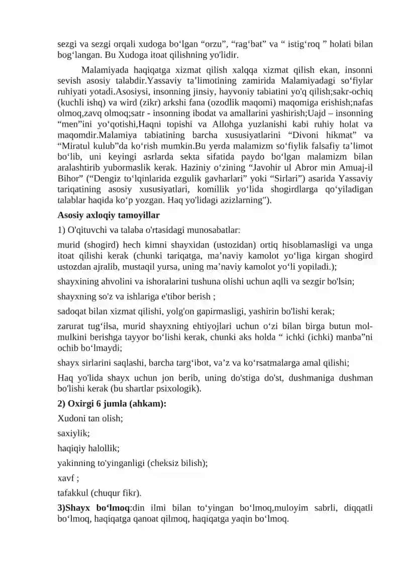 Yassaviya va Kubroviylik tariqatlari 4