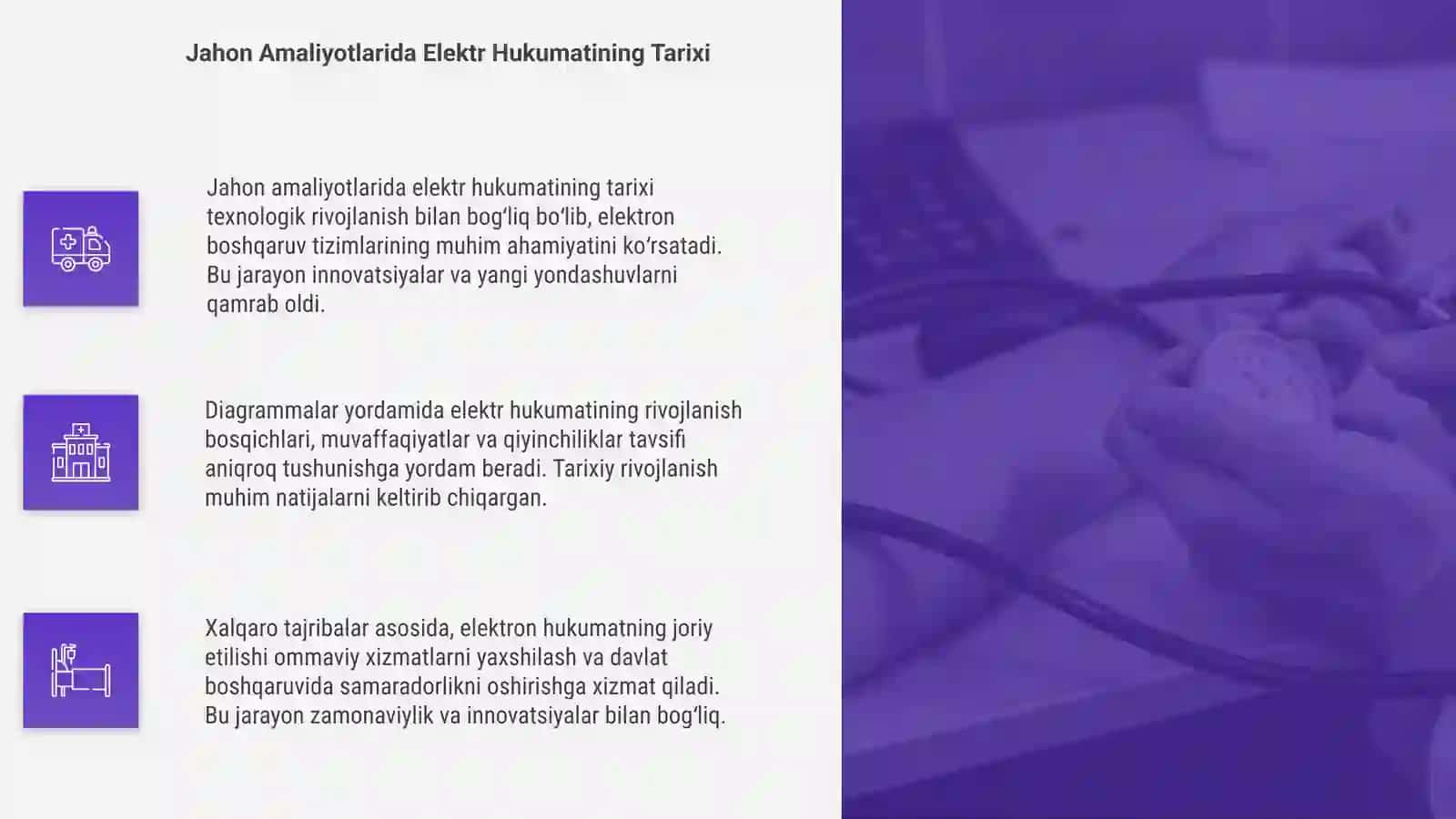 Elektr hukumatini joriy etishning jahon tajribasida taqdimot tayyorlash 4
