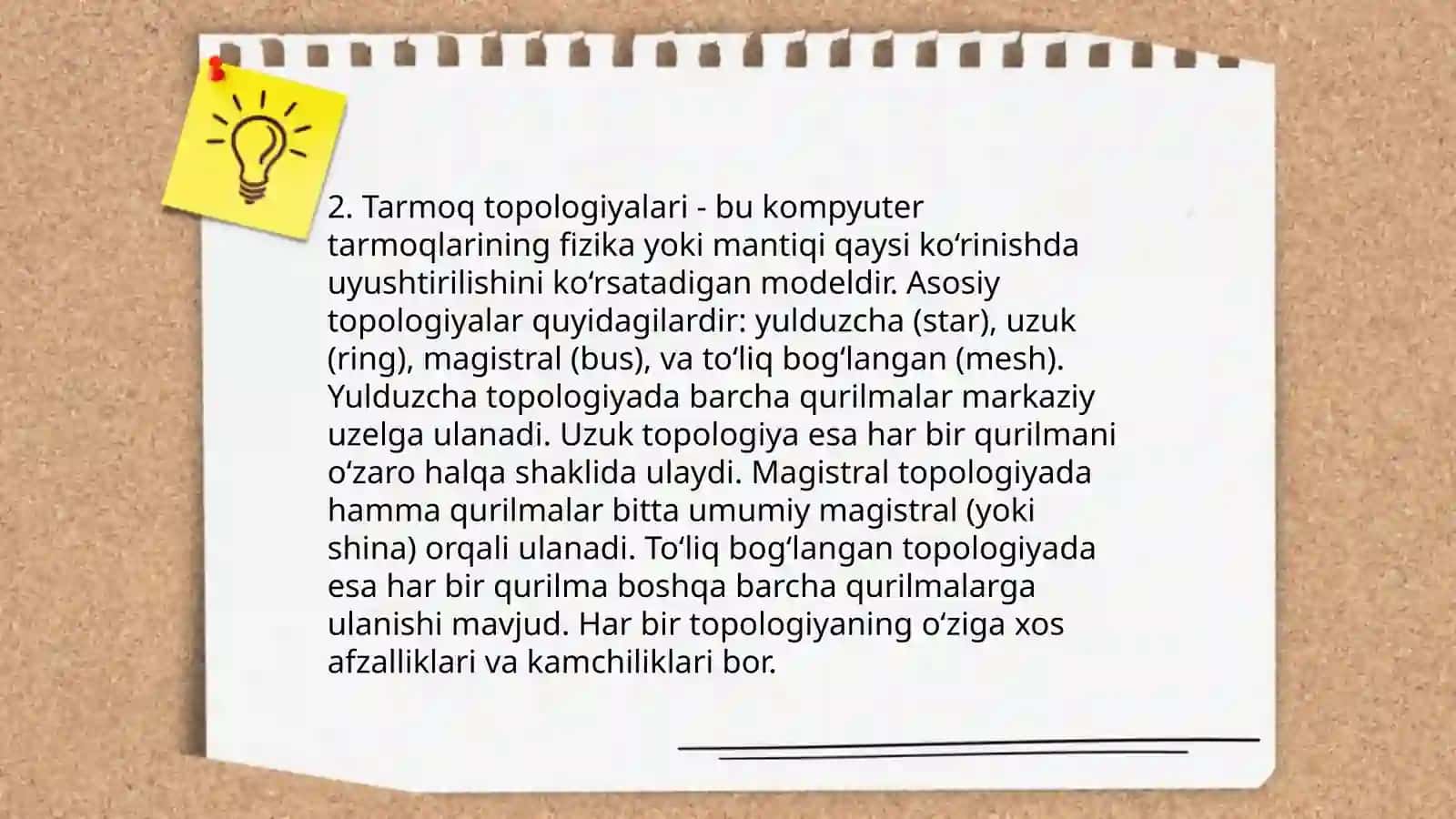 Kompyuter tarmoqlari va ularning turlari 4