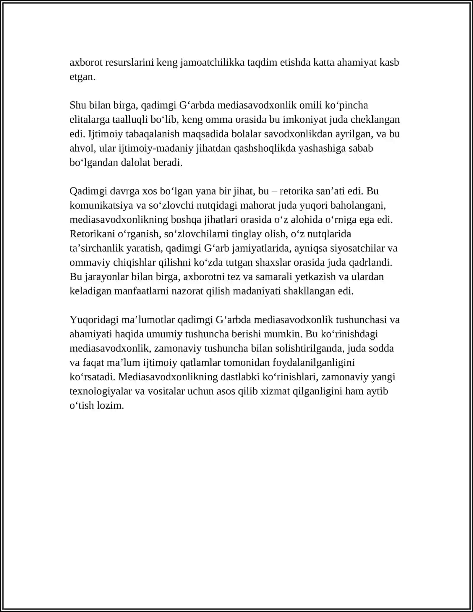 QADIMGI G'ARBDA MEDIASAVODXONLIK 4