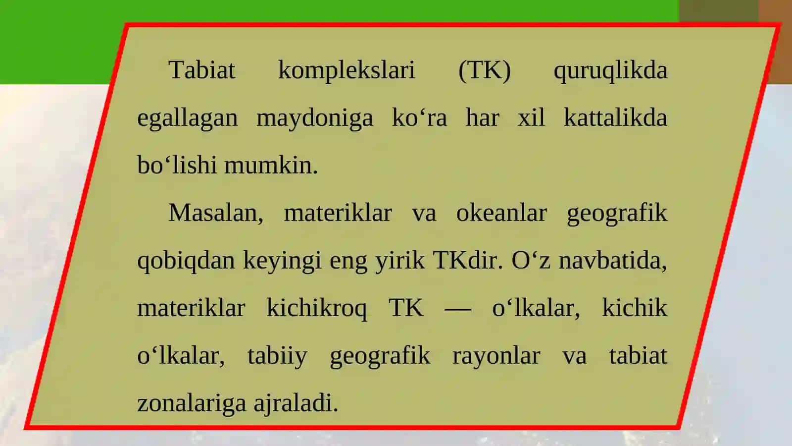 Tabiat komplekslari, ularning almashinishi va zonalligi 4