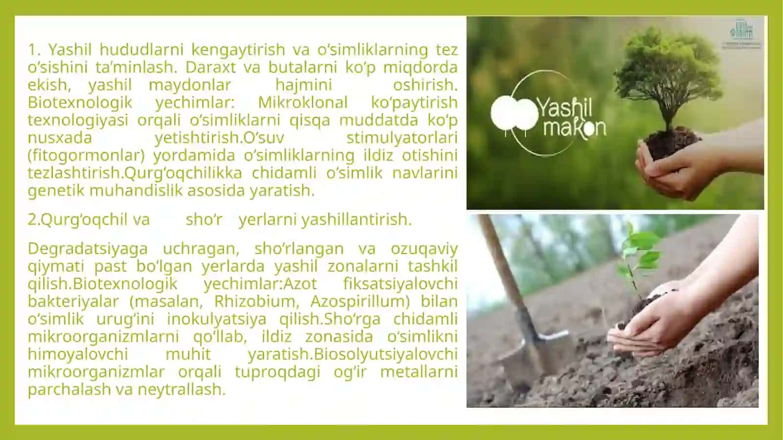 Yashil makon milliy dasturi 4