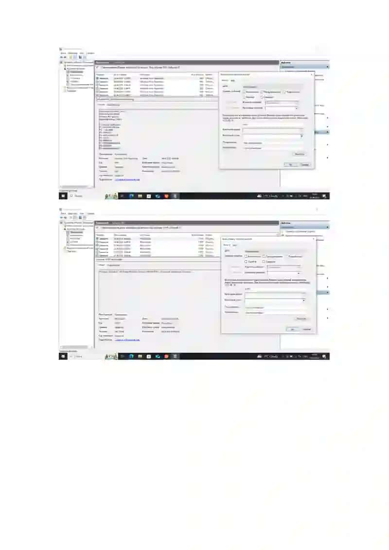 Windowsda log fayllar bilan ishlash 4