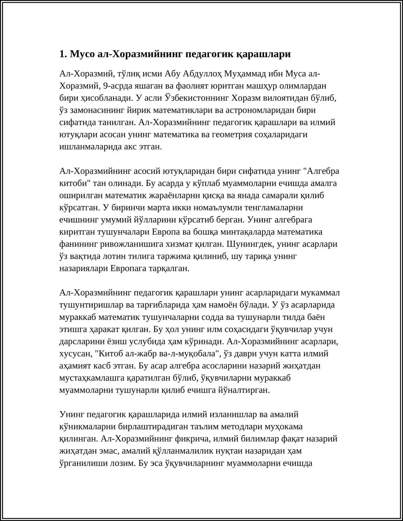 ШАРҚ АЛЛОМАЛАРИНИНГ ПЕДАГОГИК ҚАРАШЛАРИ 4