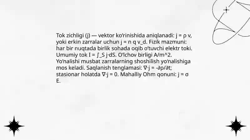 Tok kuchi va tok zichligi,zanjirning bir qismi va toʻla zanjir uchun oʻng qonuni 4