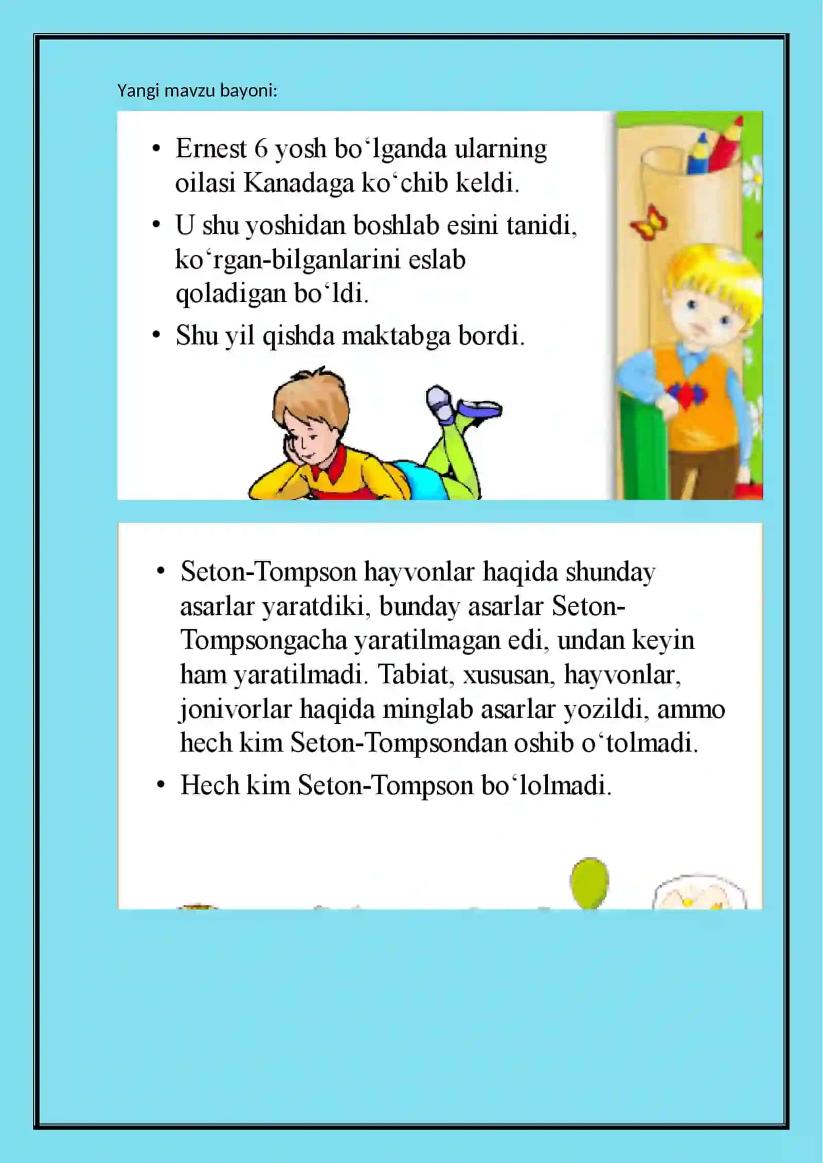 7-sinf Adabiyot Ernest Sеtоn-Tоmpsоn Yovvoyi yo'rg'a dars ishlanma 4